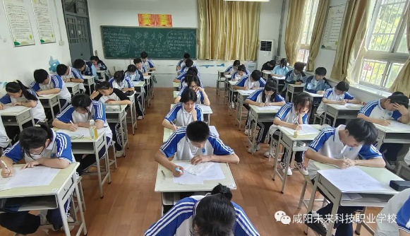 咸阳未来学校2022-2023第二学期期末检测第二天！
