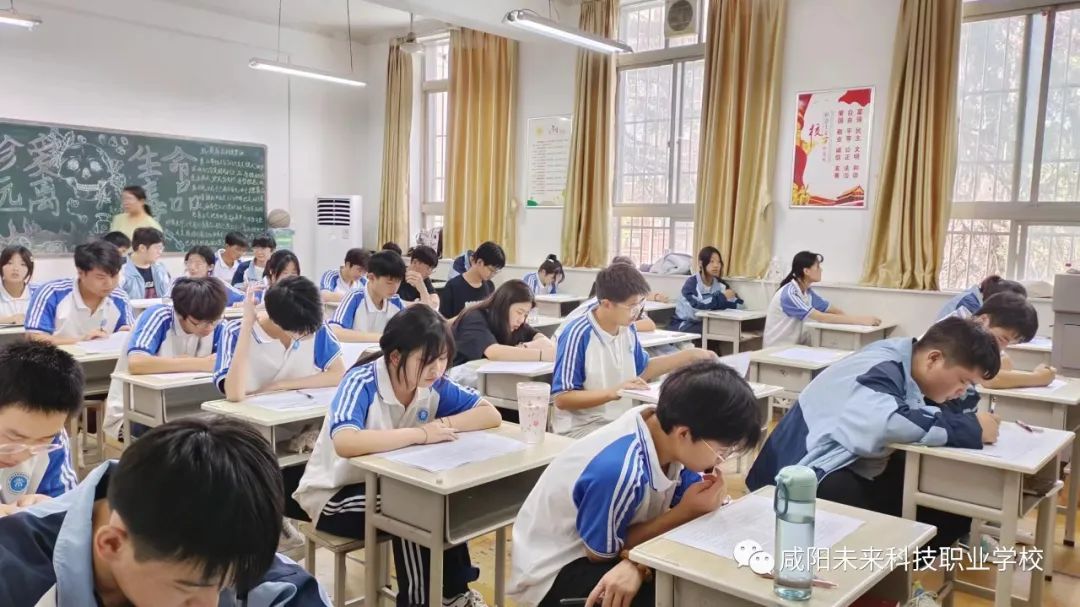 咸阳未来学校2022-2023第二学期期末检测今日开始！