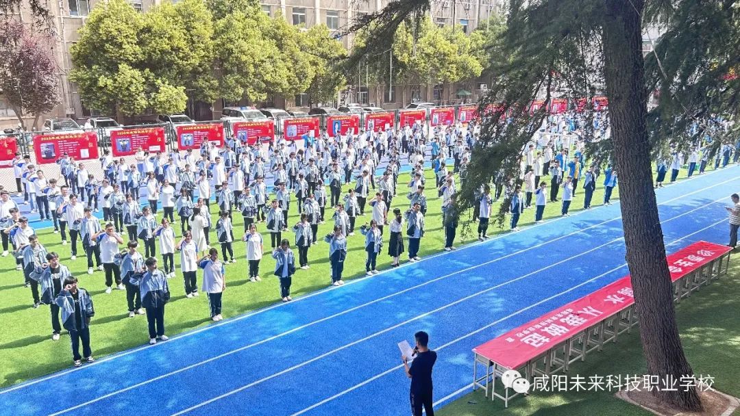 【暑期防溺水安全教育】未来学校开展防溺水安全教育宣誓签名活动