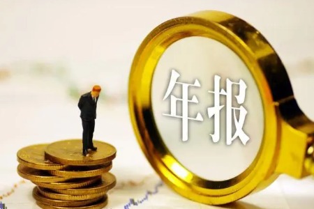 咸阳未来科技职业学校2025教育质量年度报告
